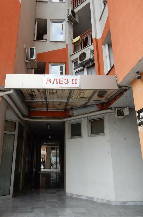Aatma Apartment Skopje Exterior photo